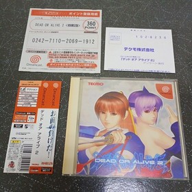 Obi postcard 1 flyer theory Dead or AlIVe 2 DEAD OR ALIVE Ⅱ Dreamcast K4533 Japa