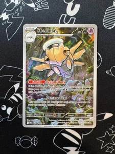 Shedinja 144/132 Pokemon TCG Mega Evolution Illustration Rare English - Picture 1 of 3