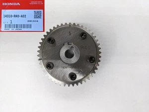 Genuine Honda Actuator 14310-R40-A02 - Picture 1 of 3