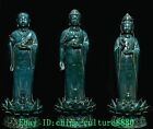 17.7 "Old Chain Furnace Western Shakyamuni Bouddha Guanyin Statue Set