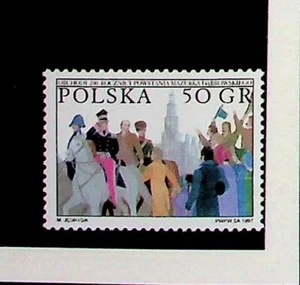 POLAND Sc 3362 NH ISSUE OF 1997 - NAT'L ANTHEM - Picture 1 of 1
