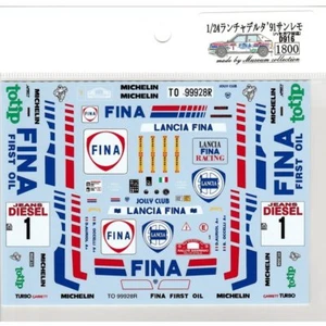 Museum Collection 1/24 Lancia Delta '91 Sanremo FINA Decal for Hasegawa D916 - Picture 1 of 2