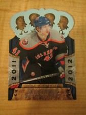 2011-12 Panini Anthology Crown Royale Rookie Royalty David Ullstrom #188 