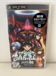 Sony PSP - Neon Genesis Evangelion 3nd Impact - SEALED/UNOPENED - Japanese - Picture 1 of 5