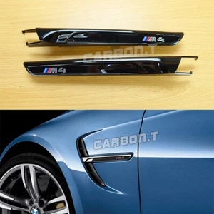 2014-2020 Gloss Black Side Vent Fender Cover Fit BMW M4 F82 F83 - Picture 1 of 8