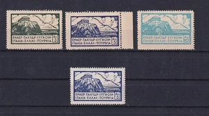 Greece 1926 Airpost Sounio complete set plus 5 drachma white paper MNH - Picture 1 of 1
