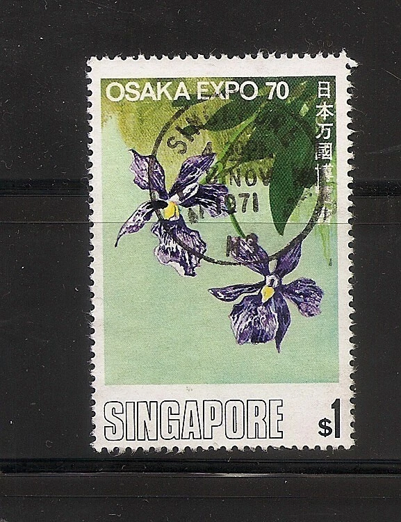 SINGAPORE - $1 Orchids Expo 1970  Scott 115  SG 131 - Fine used - Image 1 of 1