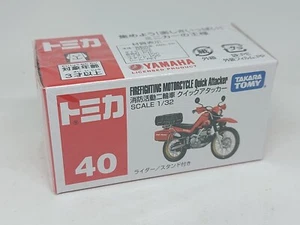 # 1/32 TOMY TOMICA - YAMAHA MOTO FEUERWEHR QUICK ATTACKER (40) MISB JAPAN CAR # - Bild 1 von 1