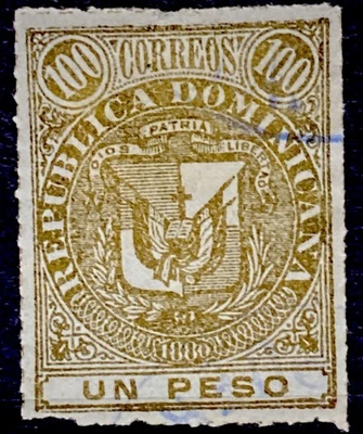 Dominican Republic 1880. SC# 44 1p gold. Used  - Image 1 of 2