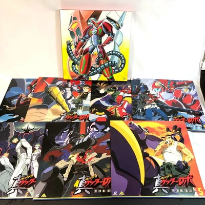Shin Getter Robo LD 7 volumes BOX set Laser disc, limited edition, rare item, JP - Image 1 of 4