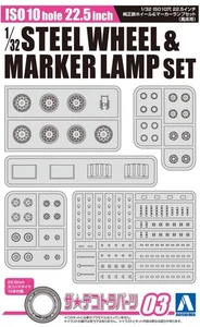 AOSHIMA 1/32 The Deco Truck Parts Series No.03 ISO10 Hole Type 22.5 Inch Genuine - Picture 1 of 4