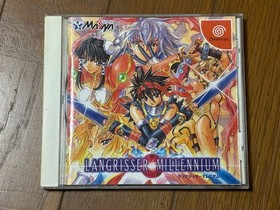 dreamcast langrisser millennium Japan 2m