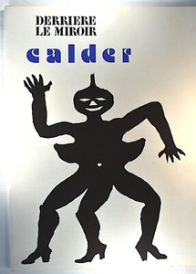 CALDER DERRIERE LE MIROIR #212 GALERIE MAEGHT PARIS, 1975