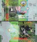 Kuwait 1/2 - Half Dinars, 2014, UNC, P-30, Prefix BF