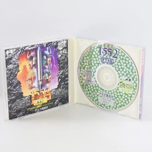 1552 TENKA TAIRAN PC Engine SCD 2210 pe - Picture 1 of 7