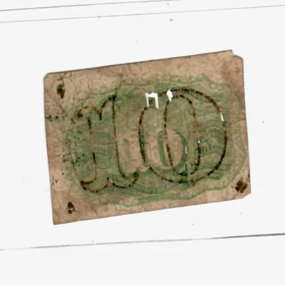 10 CENT (EITHER FR-1246 OR FR-1247) 1800'S 10 CENT (GREEN REVERSE) ROUGH & RARE! - Image 1 of 2