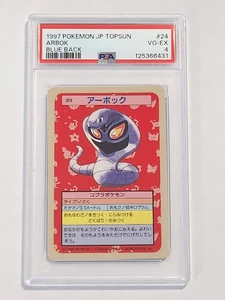 1997 POKEMON JP TOPSUN ARBOK RETRO BLU #24 PSA 4 - Foto 1 di 2