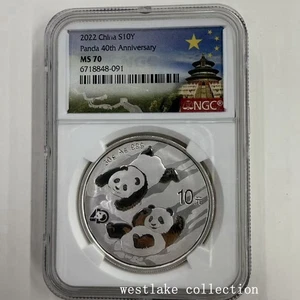 NGC MS70 2022 China 10YUAN Panda Silver Coin 30g Temple of Heaven Label - Picture 1 of 2