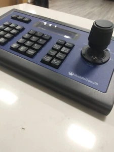 PTZOptics HC-JOY-G3 3rd Generation Serial PTZ Joystick - Picture 1 of 3