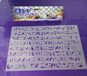 Heiroglyphen A4 Mylar Airbrush Kunsthandwerk Schablone - Bild 1 von 1