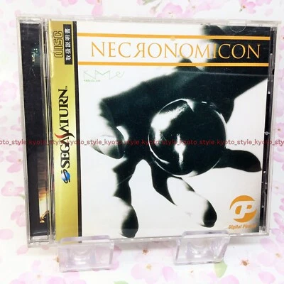 USED Sega Saturn digital pinball Necronomicon 00031 JAPAN IMPORT - Image 1 of 4