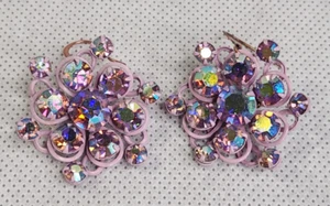 Vintage Metal Lavender Violet Aurora Borealis Rhinestone Pierced Earrings - Picture 1 of 5