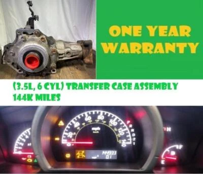 07 HONDA RIDGELINE Transfer Case - Imagem 1 de 4