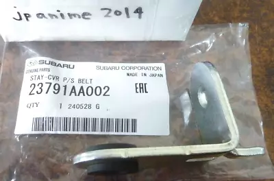 # Genuine OEM Subaru Power Steering Belt Cover Bracket 23791AA002 - Image 1 of 3