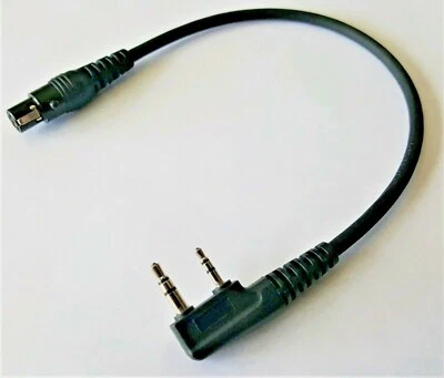 Жгут перемычек Kenwood Baofeng Inteface 2 штыря - Изображение 1 из 2