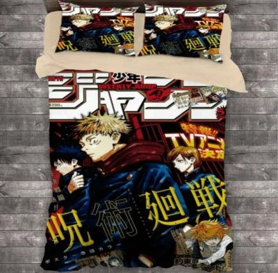 Jujutsu Kaisen 3tlg.4tlg Bettwäsche Bettwäschegarnitur Deckenbezug Bedding Set  - Bild 1 von 4
