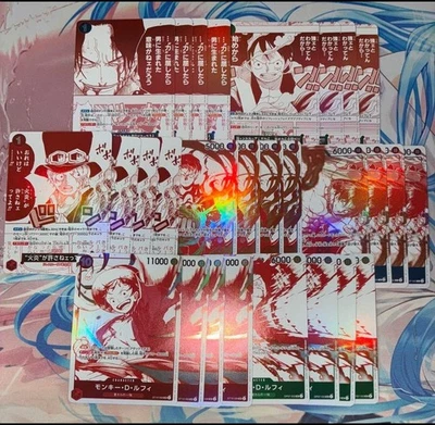 ONE PIECE Card Game ~ 3rd Anniversary Campaign Promo Card Collection - Image 1 of 3