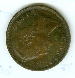 CENTAVO SARAWAK 1888---CIRCULADO - Imagen 1 de 2
