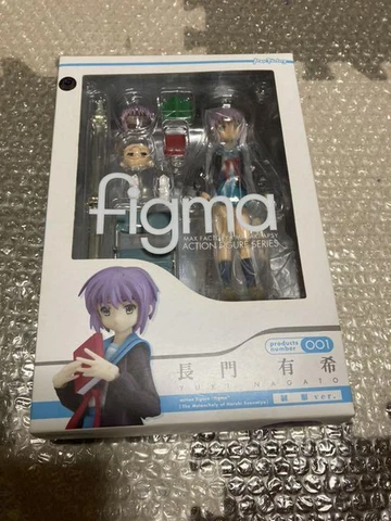 figma Yuki Nagato School Uniform Ver. Figure The Melancholy of Haruhi Suzumiya Cover