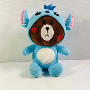 Line Friends Brown Bear in Stitch Costume Plush Toy Rare Stuffed Toy - Picture 1 of 6