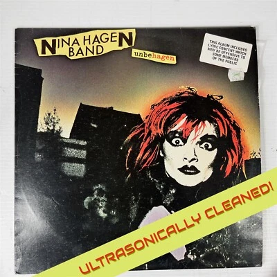 Nina Hagen Band Unbehagen 1979 Vinyl Record Album SBP 237475 - image 1 of 4