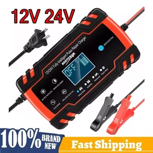 20A 12V 24V Fully-Automatic Smart Car Battery Charger Maintainer Trickle Charge - Picture 1 of 7