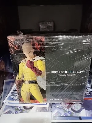 REVOLTECH Amazing Yamaguchi Saitama (One Punch Man) - Image 1 of 4