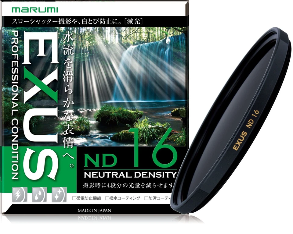 Marumi ND Filter 67mm Exus ND16 67mm Adjusting The Amount Of Light Made in Japan - Image 1 of 3