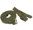 Beriemung WH Gasmaskendose Gasmaskenbehälter WK2 Trage- + Kleiner Riemen 