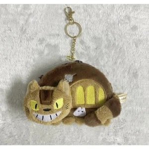 Mein Nachbar Totoro Catbus Plüsch Reißverschluss Geldbörse ca. 15cm*10cm - Bild 1 von 3