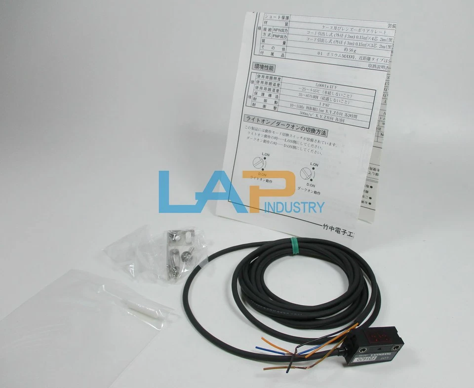 1pcs TAKEX Photoelectric Switch Dl-s5r EW