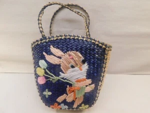 Vintage Woven Straw Easter Bunny Handbag Basket Plastic Lined Rabbit - Picture 1 of 4