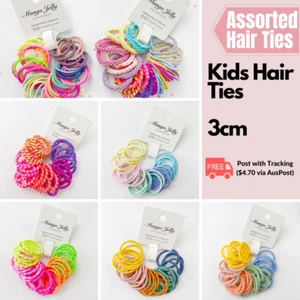 Kids Hair ties Elastic ponytail holder Seamless 3CM assorted bundles  - Picture 1 of 23