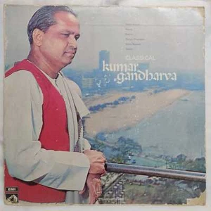 Kumar Gandharva LP Record Hindi Classical Vocal Bollywood Rare Vinyl Indian EX - Picture 1 of 8