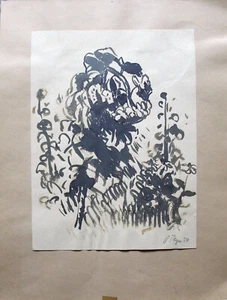 Unbekannter Künstler - Landschaft (1954). Aquarell auf Papier, handsigniert. - Picture 1 of 5