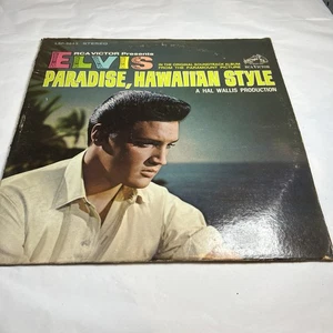 ELVIS - PARADISE, HAWAIIAN STYLE VINYL  1977 RE RCA LSP-3643 - Bild 1 von 7