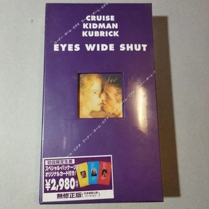 EYES WIDE SHUT First edition limited unopened VHS From Japan - Picture 1 of 6