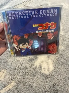 Detective Conan Captured in Her Eyes Original Soundtrack Japan Music CD - Foto 1 di 4
