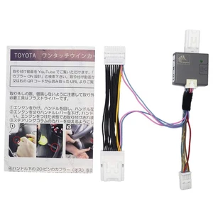 Hiace 200 Series 5 Type 6 Type 5 Pin One Touch Turn Signal Lane Change Easy Eas_ - Picture 1 of 7