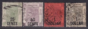Hong Kong Stamp 1891-98 QV 5th & 7th Surcharged Two Sets, Used, VF - Picture 1 of 6